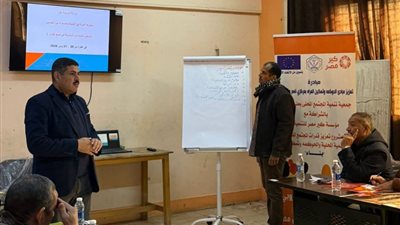 بني سويف: انطلاق فعاليات تدريب تمكين المرأة في صنع القرار بالجمعيات الأهلية
