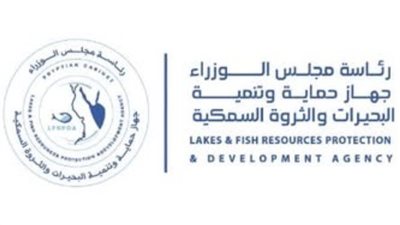 تنمية البحيرات: مزرعة برسيق تسجل ٦٦ طنا من الأسماك في أحدث أعمال الصيد