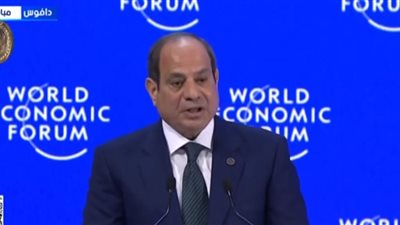 الرئيس السيسي في دافوس: خطاب موجز وعميق يعزز ثقة المستثمرين بمصر |تفاصيل