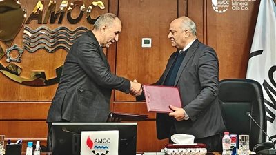 AMOC & EPROM.. إضافة نمذجة ثلاثي الأبعاد لتعزيز عقد التشغيل والدعم الفني