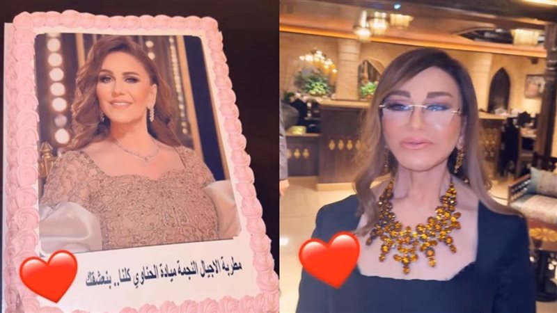 ميادة الحناوي