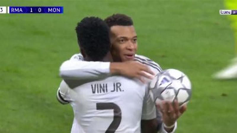 ترتيب دوري ابطال
