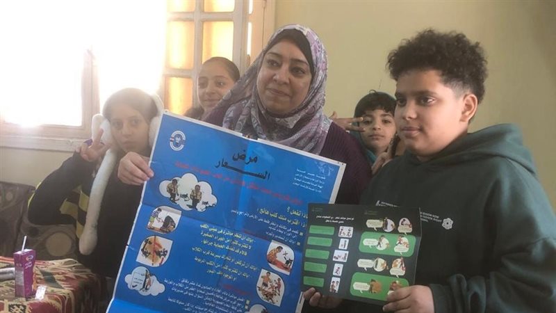 الطب البيطري بالإسماعيلية