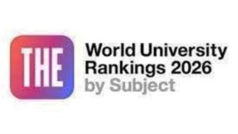 جامعة قنا
