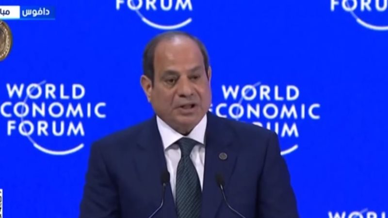 السيسي