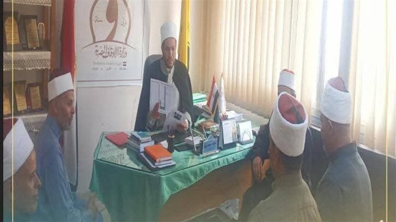 أوقاف شمال سيناء
