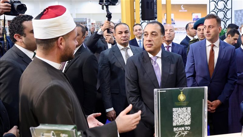 الدكتور مصطفى مدبولي