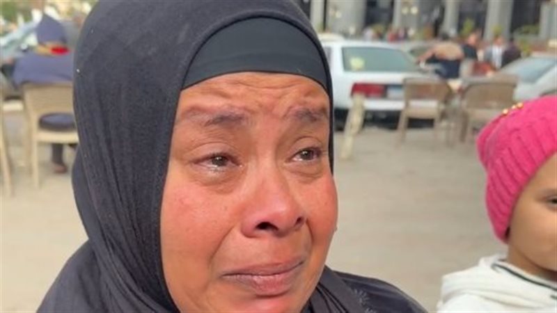 والدة الضحية