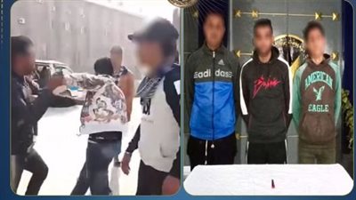 الداخلية تضبط 3 أشخاص اعتدوا على طالب بسلاح أبيض في بني سويف