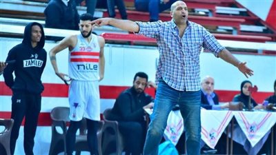 رسميا..  الزمالك يعلن تعيين وائل بدر مديرا فنيا لفريق كرة السلة