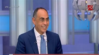  هاني سري الدين: ضعف حزب الوفد ساهم في ضعف الحياة السياسية في مصر 