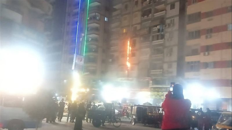 حريق - أرشيفية