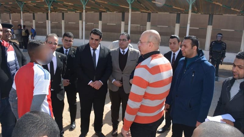 مركز إصلاح وتأهيل