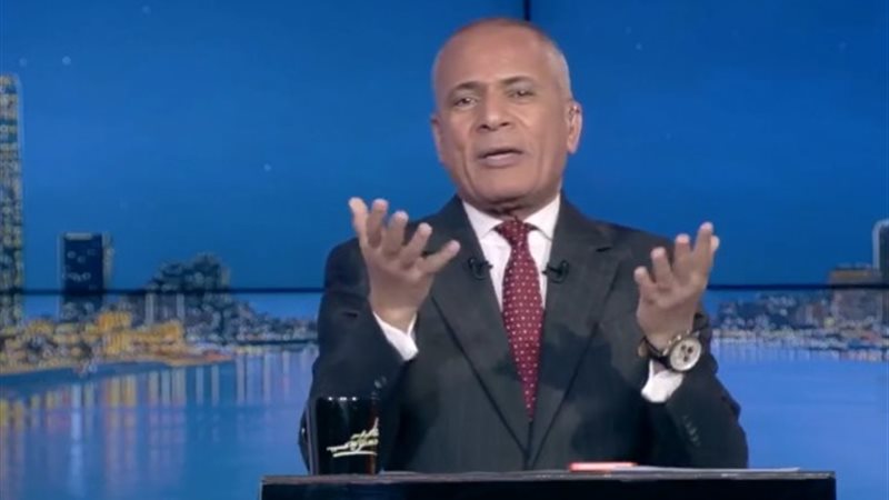 أحمد موسى 
