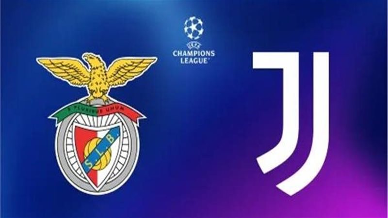 يوفنتوس وبنفيكا