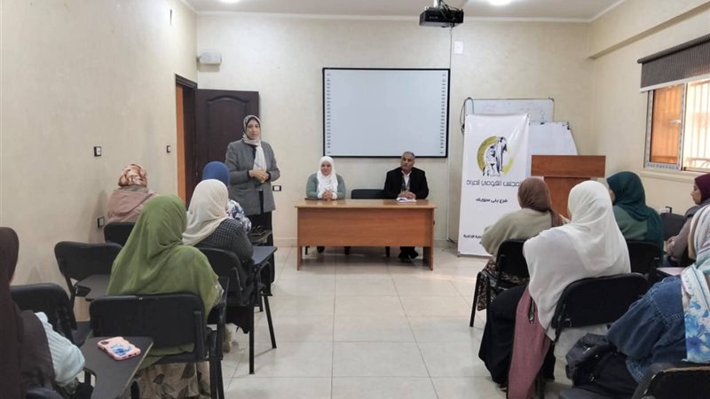 جانب من الندوة بمقر