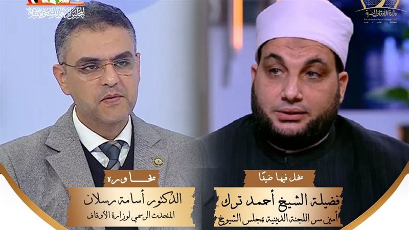 ضيف ندوة المجلس الأعلى