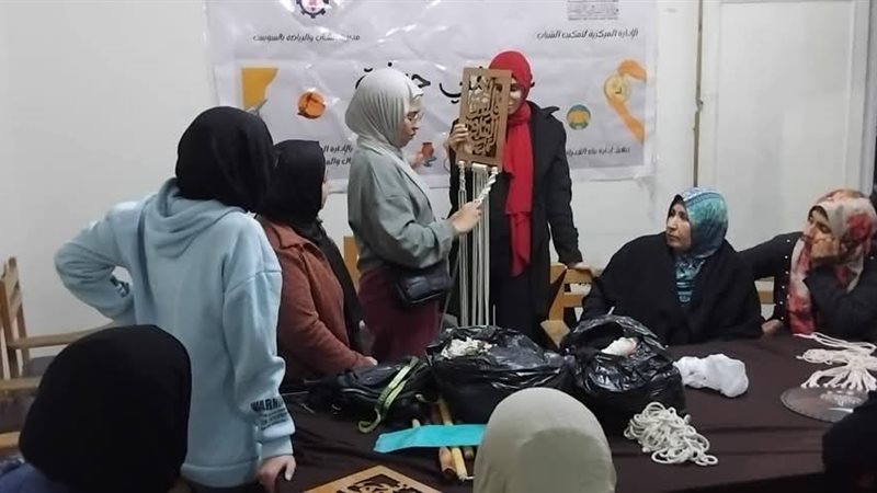 جانب من الفعاليات