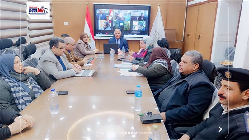 غرفة العمليات المركزية