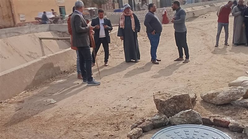 قنا