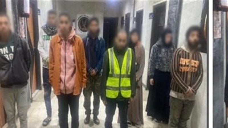 ضبط 12 شخصا لاستغلالهم