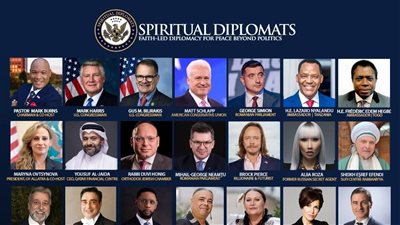  مؤتمر دولي للحرية الدينية.. واشنطن تستعد لاستقبال قادة الأديان العالميين