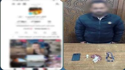 خدع الضحايا بـ«العلاج الروحاني».. القبض على دجال  بسيدي جابر
