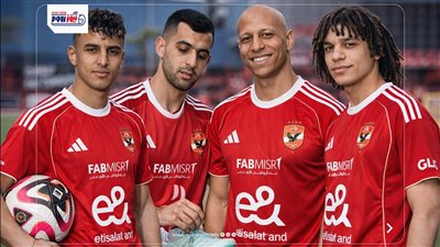 تحت المجهر.. ماذا قدم الرباعي الجديد قبل الانضمام إلى الأهلي؟