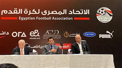 سبب تأجيل بداية مؤتمر وزير الشباب والرياضة وحسام حسن 