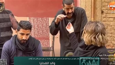 اعترافات مؤلمة.. والد ضحايا قرية الراهب بالمنوفية يكشف تفاصيل جريمة القتل