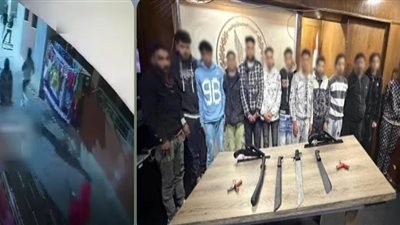 بسبب مشادة كلامية.. التحقيق مع المتهمين بترهيب عاطل ومطاردته بالأسلحة بالمقطم