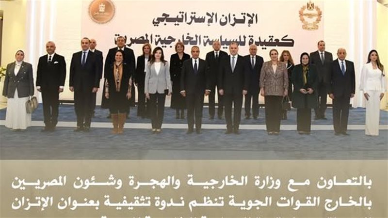 جانب من الندوة