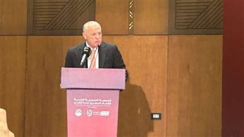 أبو ريدة
