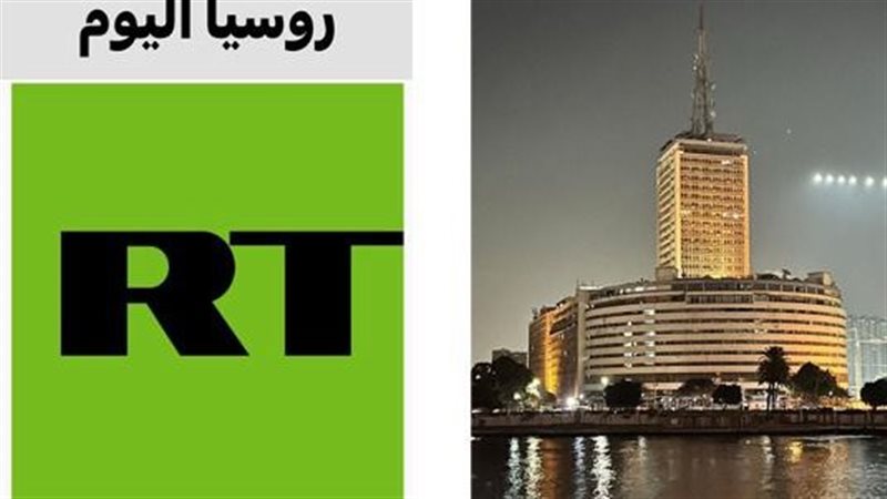 التلفزيون المصري