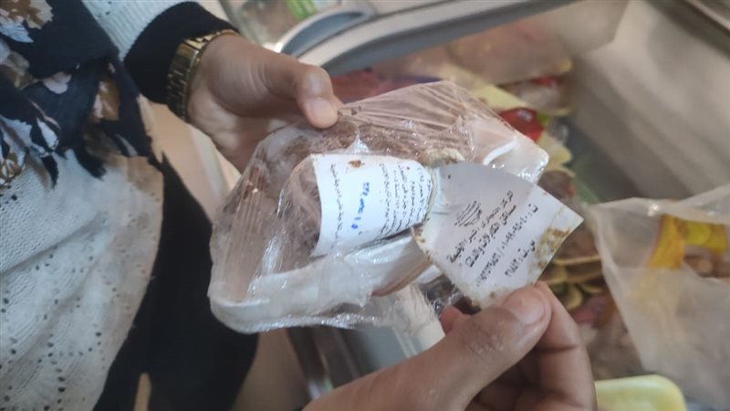 من المضبوطات 