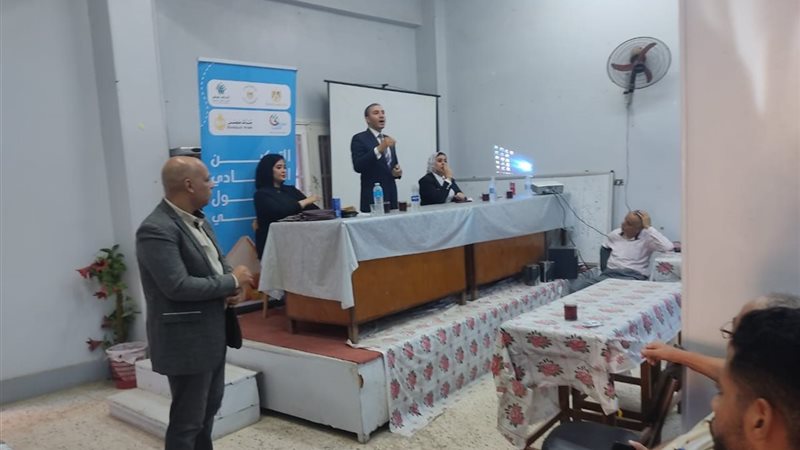 جانب من التدريبات