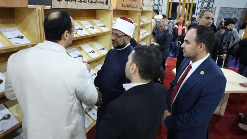  الأمين العام لمجمع
