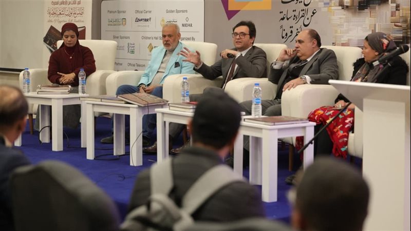 فعاليات معرض الكتاب