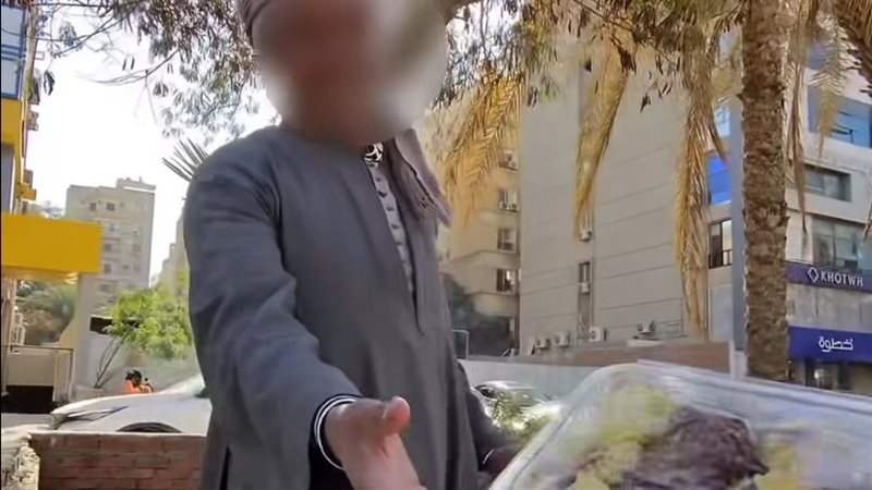 محتوى صفحة مصر كده