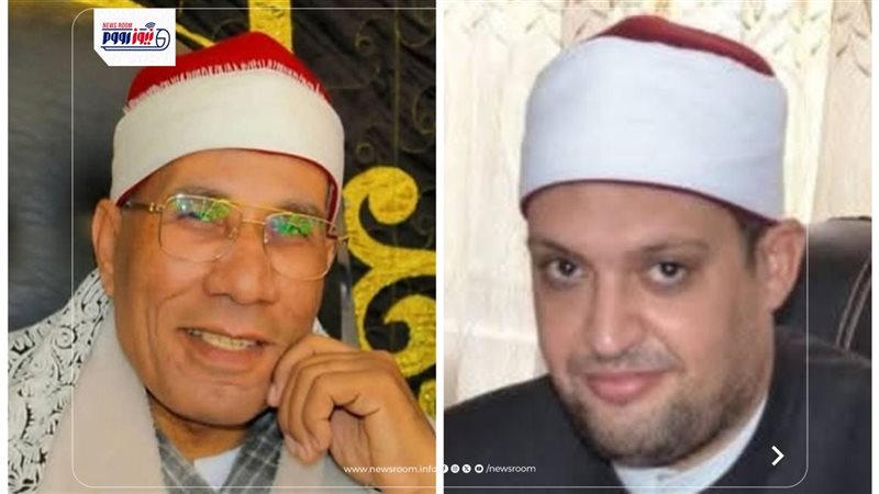 الطاروطي وخليفة