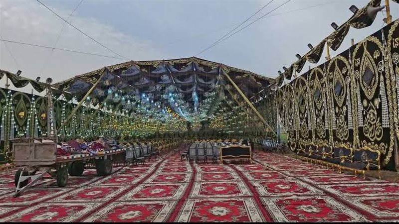 العزاء