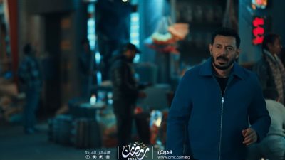 «سيبها لله ثم العبد لله».. البرومو الرسمي لمسلسل «درش» في رمضان