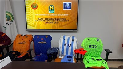 تفاصيل الاجتماع الفني لمباراة نهضة بركان وبيراميدز بدوري أبطال أفريقيا