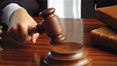 السجن المشدد 6 سنوات لمتهم بالاتجار في المخدرات وحيازة سلاح أبيض بالنزهة