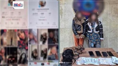 هوس المشاهدات يقود للنيابة.. تحقيقات موسعة مع سيدتين نشرتا مقاطع مخلة بالجيزة
