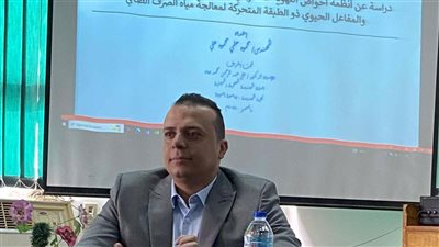 مهندس بأسيوط يحقق إنجازًا علميًا وهندسيًا في معالجة مياه الصرف الصحي