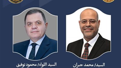 وزير العمل يهنئ وزير الداخلية ورجال الشرطة بمناسبة عيد الشرطة المصرية