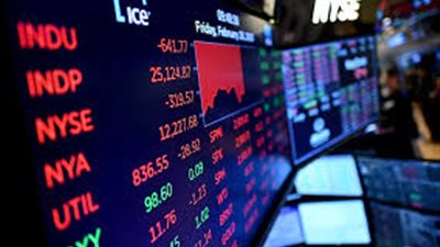 تراجع جماعي للمؤشرات الأمريكية بسبب التوترات بشأن جرينلاند
