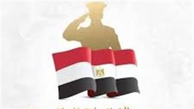 وزير البترول يهنئ رئيس الجمهورية بعيد الشرطة المصرية