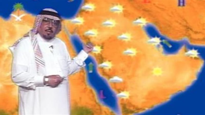 وفاة خبير الطقس السعودي